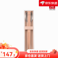双立人(ZWILLING)德国双立人随行餐具筷子勺子不锈钢餐具便携 [粉色]