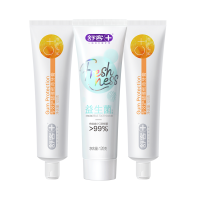 舒客+益生菌牙膏*1+维他命牙膏120g*2清新口气去渍净白养护牙龈