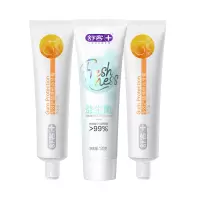舒客+益生菌牙膏*1+维他命牙膏120g*2清新口气去渍净白养护牙龈