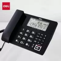 得力DP761录音电话机 办公用品 (黑)(台)