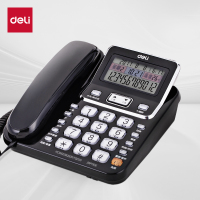 得力DP763电话机 办公用品 (黑)(台)