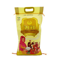 进祥 10KG 团圆饭大米