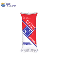 蓝羽 墙布胶 2kg 袋