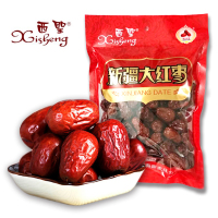 新疆西圣大红枣450g新疆骏枣红枣大枣泡水煲汤枣子