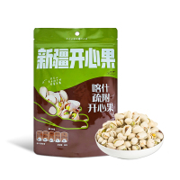 新疆西圣喀什疏附开心果88g无漂白大颗粒每日坚果休闲零食