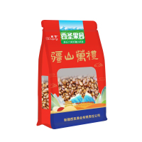 新疆西圣开口松子200g新疆松子大颗粒每日坚果原味手剥开口松籽干果仁休闲零食