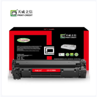 天威立信 ML-1610 黑色硒鼓 适用于三星ML-1610/2010