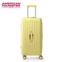 美旅箱包行李箱28英寸深仓拉杆箱多彩旅行箱果冻箱trunk密码箱包BB5*02009黄色