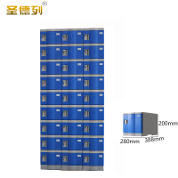 圣德列ABS塑料碗柜K-8 280*388*200mm