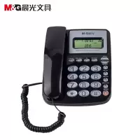 晨光电话机经典水晶按键普惠型黑AEQ96761