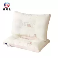 梓南北 羊绒蛋白枕芯 ZNB/ZX07 个