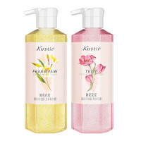 蔻斯汀鲜花花浆磨砂沐浴露450g*2瓶