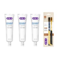 舒客+小苏打牙膏(洁白细护)120克*3支多维炭金炫洁牙刷2支装