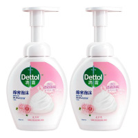 滴露(Dettol) 泡沫抑菌洗手液花香型 250ml*2(可定制LOGO)