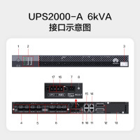 华为UPS不间断电源UPS2000-A-6KTTL配电池包6KVA\/5400W机房服务器稳压电源 UPS2000-A-