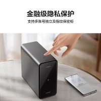 华为家庭存储NAS网络存储服务器企业级硬盘手机电脑多设备共享私有云网盘相册照片自动备份 华为家庭存储 4TB版[2TB+