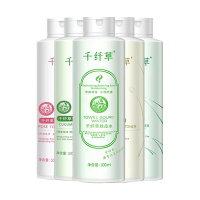 千纤草爽肤水补水喷雾湿敷保湿化妆护肤水男女舒缓丝瓜水