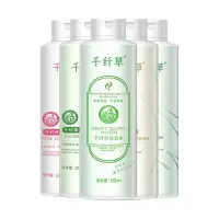 千纤草爽肤水补水喷雾湿敷保湿化妆护肤水男女舒缓丝瓜水