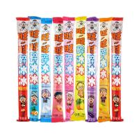 旺旺棒棒冰78ml*9根混合口味碎碎冰吸吸棒棒冰整箱夏季果味饮料批发夏天冷饮棒棒冰
