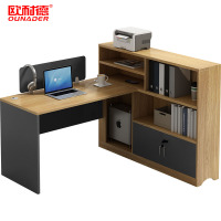 欧耐德办公桌职员屏风工位电脑财务桌单人位