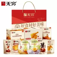 无穷 甄选零食礼盒 1223g