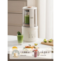 蓝宝(BLAUPUNKT) BP-FP02T+研磨杯 柔音破壁机 豆浆机家用