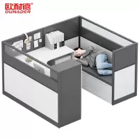 欧耐德职员电脑办公桌午休带床柜屏风工位单人位灰白色