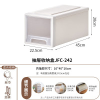 TENMA天马内衣杂物抽屉收纳盒11.5升 可视透明抽屉盒 塑料收纳箱 2个装