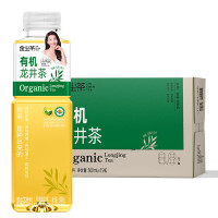 金尘茶有机龙井茶原味茶饮料500ml*15瓶