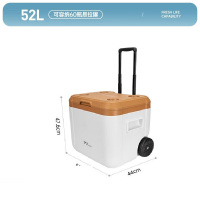 清系 拉杆便携式保温箱 52L 单位:个
