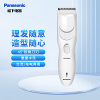 松下 家庭理发器ER-PGF40W405