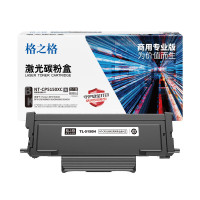 格之格 NT-CP5150XC商用专业版粉盒 6000页 黑色 2支