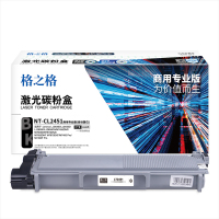 格之格NT-CL2451商用专业版(自动复位)激光碳粉盒 黑色2600页 5支装