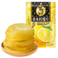 如水香水柠檬片60g