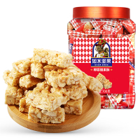 如水椰蓉腰果酥700g