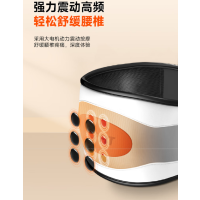 科普菲腰部按摩仪 加热护腰带 腰部热敷按摩器腰椎腰间盘突出腰肌劳损