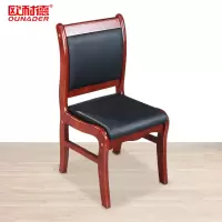 欧耐德 会议椅木质大班椅老板办公椅培训靠背椅子