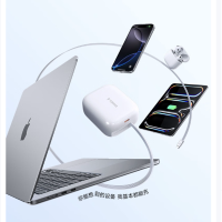 图拉斯-Yoga伸缩线充电器67W-CQ10(颜色随机)