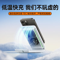 图拉斯-小云团三合一无线充电器+手表充电器-WX2白色