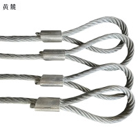 黄麓 热镀锌钢丝绳锁具 10mm*5.3m 根