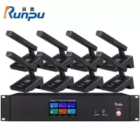 润普Runpu 国产化数字无线手拉手套装专业无线手拉手方管短杆桌面会议话筒无线一拖八RP-WX8200F-8