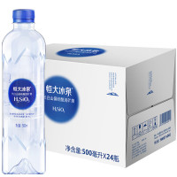 恒大冰泉长白山天然偏硅酸矿泉水 500ml*24