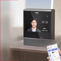 得力智能云考勤机 动态人脸识别打卡考勤机 wifi联网 在线管理 实时查看 刷脸考勤机 DL-D2动态人脸识别