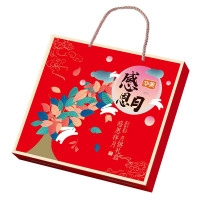 华美 感恩月感恩祥月月饼礼盒