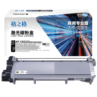 格之格NT-CB2325(自动复位)商用专业版碳粉盒 黑色 1支