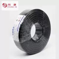 创德电线RVV3*1.0平方护套线 国标电源线 监控电源纯铜家装家用工装