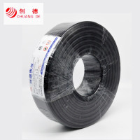 创德电线RVV3*1.5平方护套线 国标电源线 监控电源纯铜家装家用工装