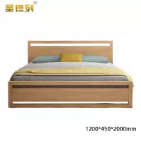 圣德列实木床双人床TM-106# 1200*450*2000mm