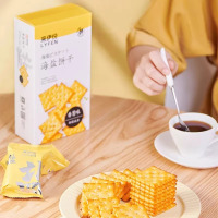 来伊份休闲饼干充饥解馋办公室休闲零食早餐饼干 海盐饼干(香葱味) 110g