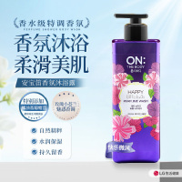 安宝笛 快乐微风香水沐浴露 500g